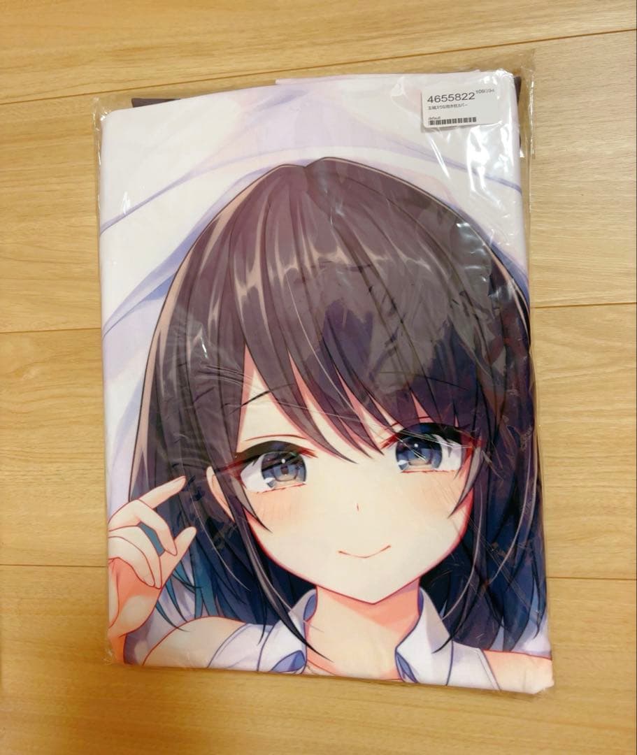 希少　きのこのみ　konomi Vtuber 玉城えりな たまえり 抱き枕カバー