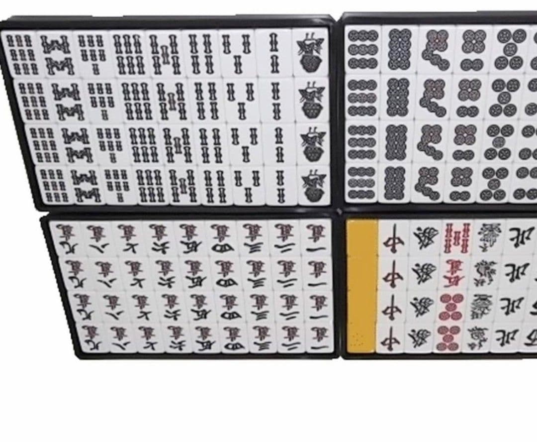 特大麻雀牌 Ｌサイズ まーじゃんぱい マージャンパイ 特大 麻雀牌 Lサイズ