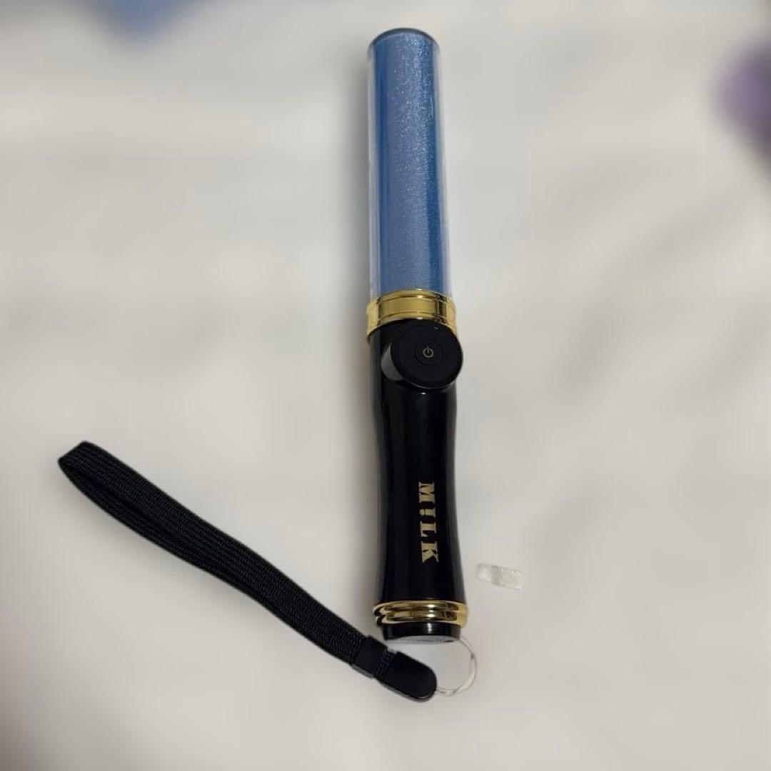 M!LK 塩﨑太智 ペンライト 10周年