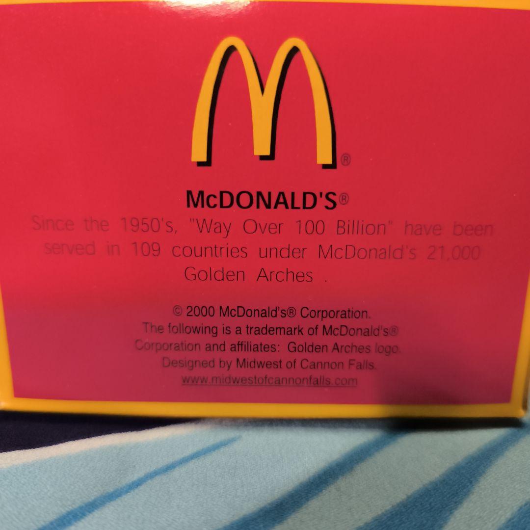 マクドナルド　フレンチフライ　ヒンジボックス PHB