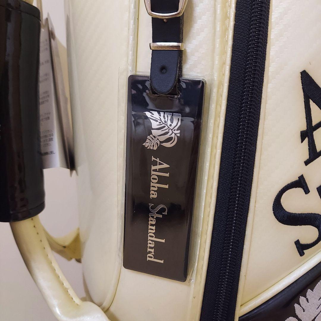 Aloha Standard アロハスタンダード キャディバッグ ★新品未使用