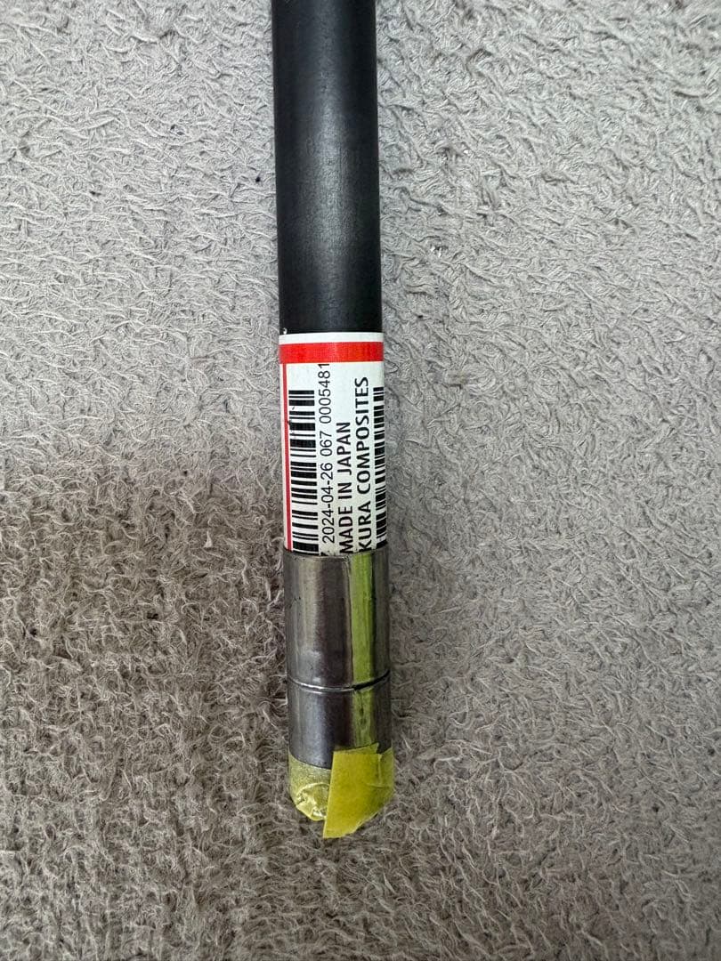 TRAVIL トラビル 95 S 7本セット AW〜5I