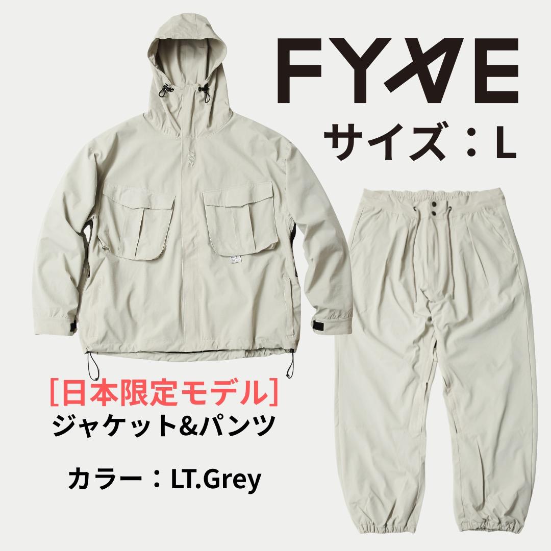 fyve スノーボードウェア ［日本限定］未使用 上下セット L ライトグレー