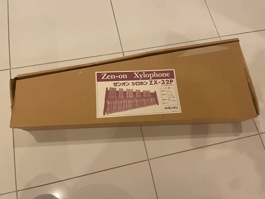 パーカッション・打楽器 v7683ynpkmqy4nax7rdj