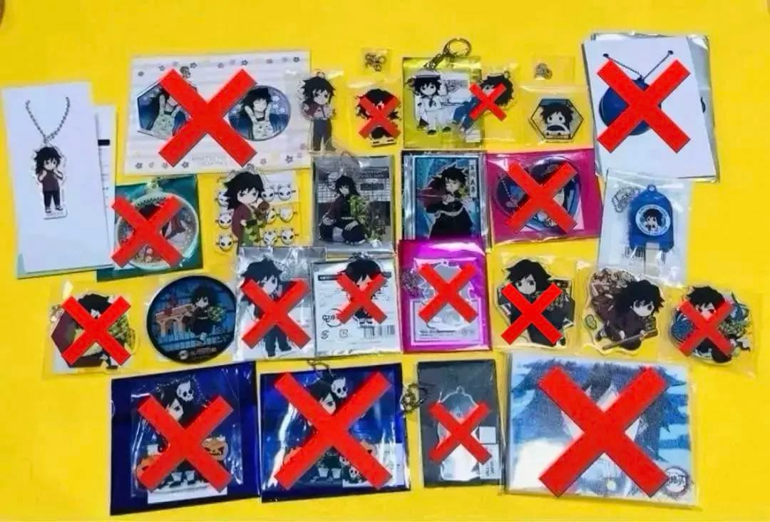 鬼滅の刃 ufotable Cafe コラボ 海外限定 冨岡義勇 セット 鬼滅