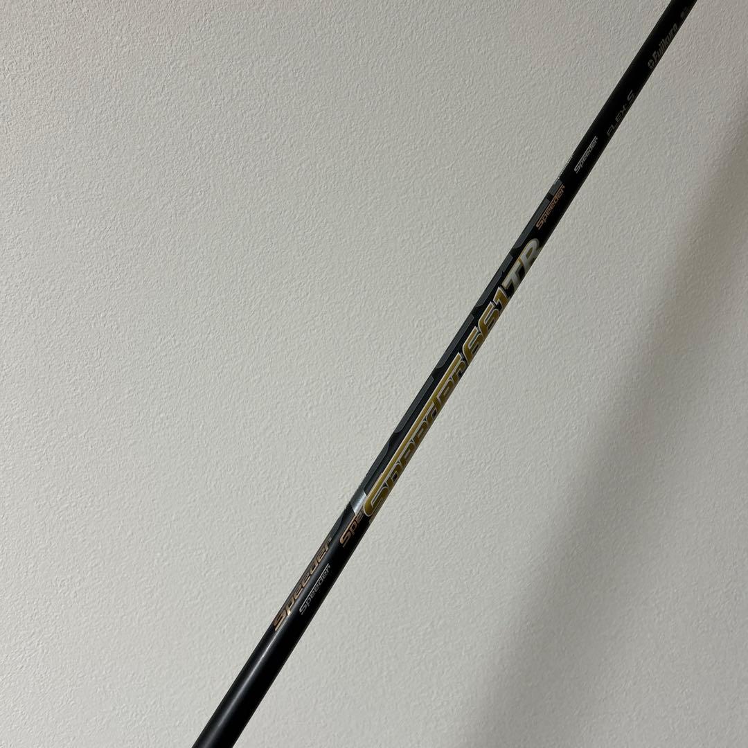 Speeder TR 661 S 1W ピンスリーブ　ping スピーダー