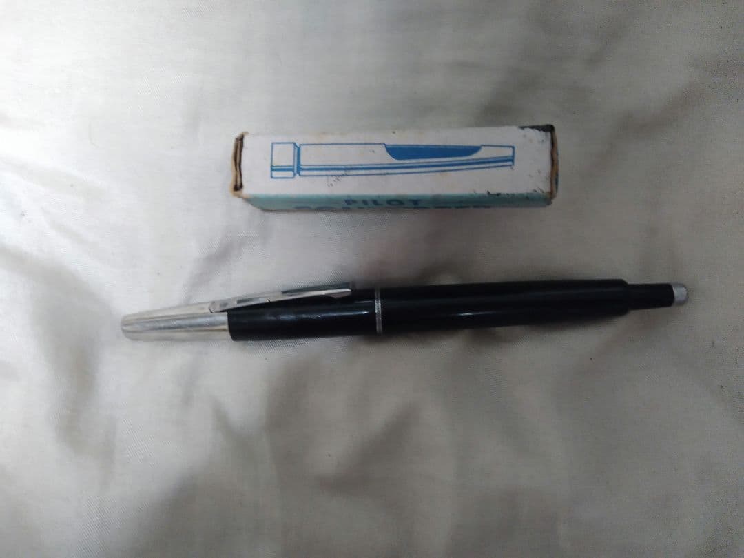 パイロット　キャップレス　万年筆　2代目　ノック式　14金　コンバーター付