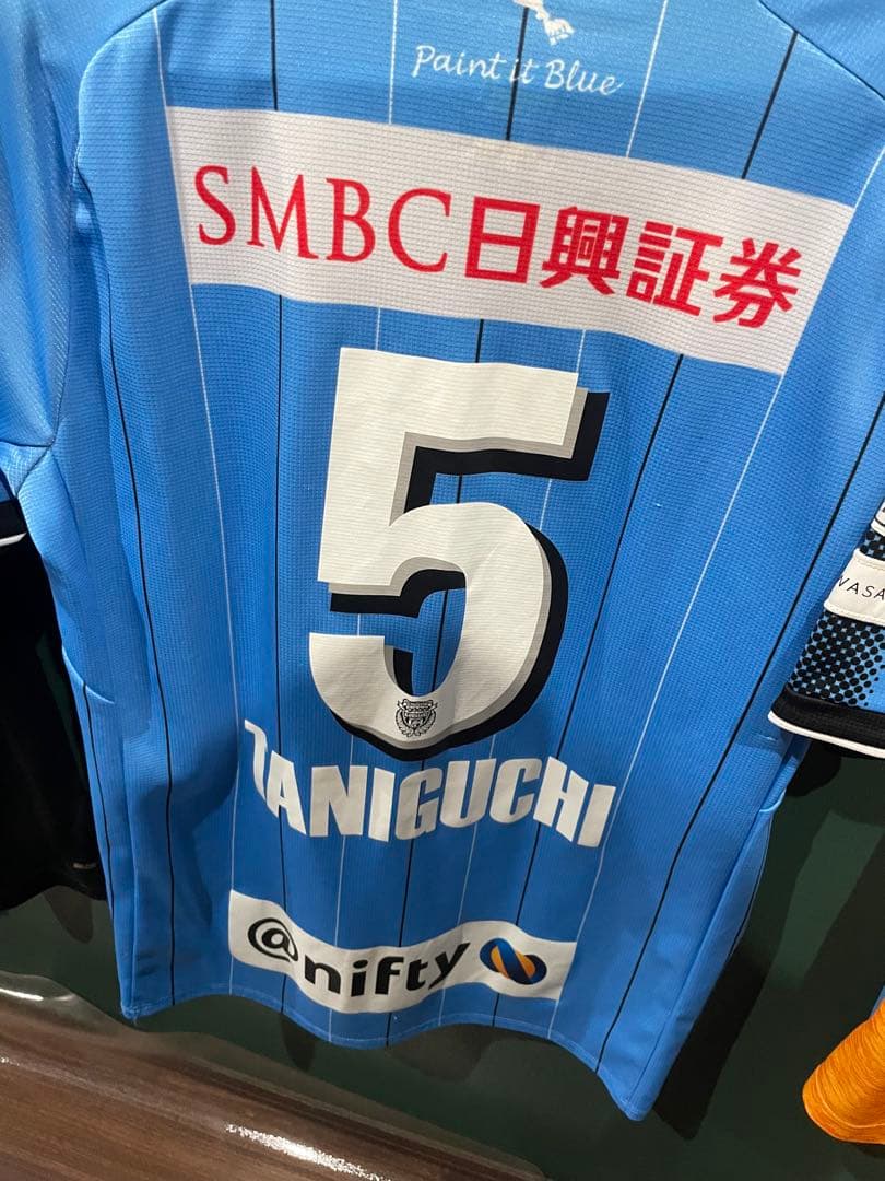 川崎フロンターレ ユニフォーム 谷口彰悟