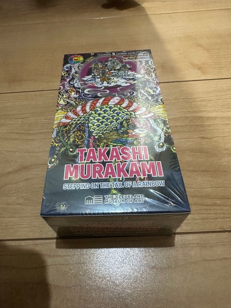 Stepping on the Tail of a Rainbow 限定版村上隆