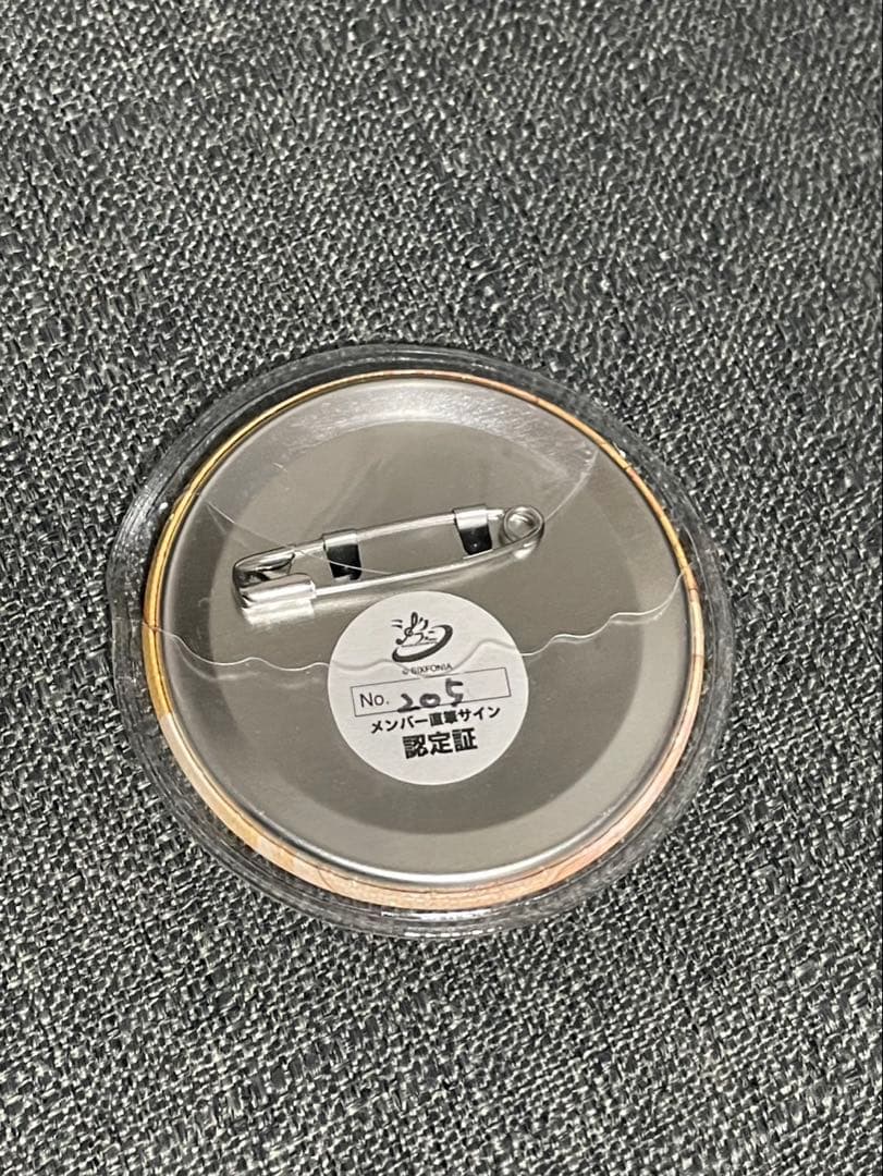 ふたば　みことさん　缶バッジ オレンジ色