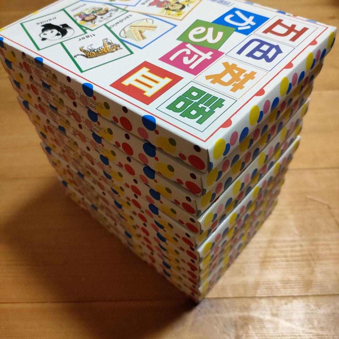 五色英語かるたⅢ　１１箱セット