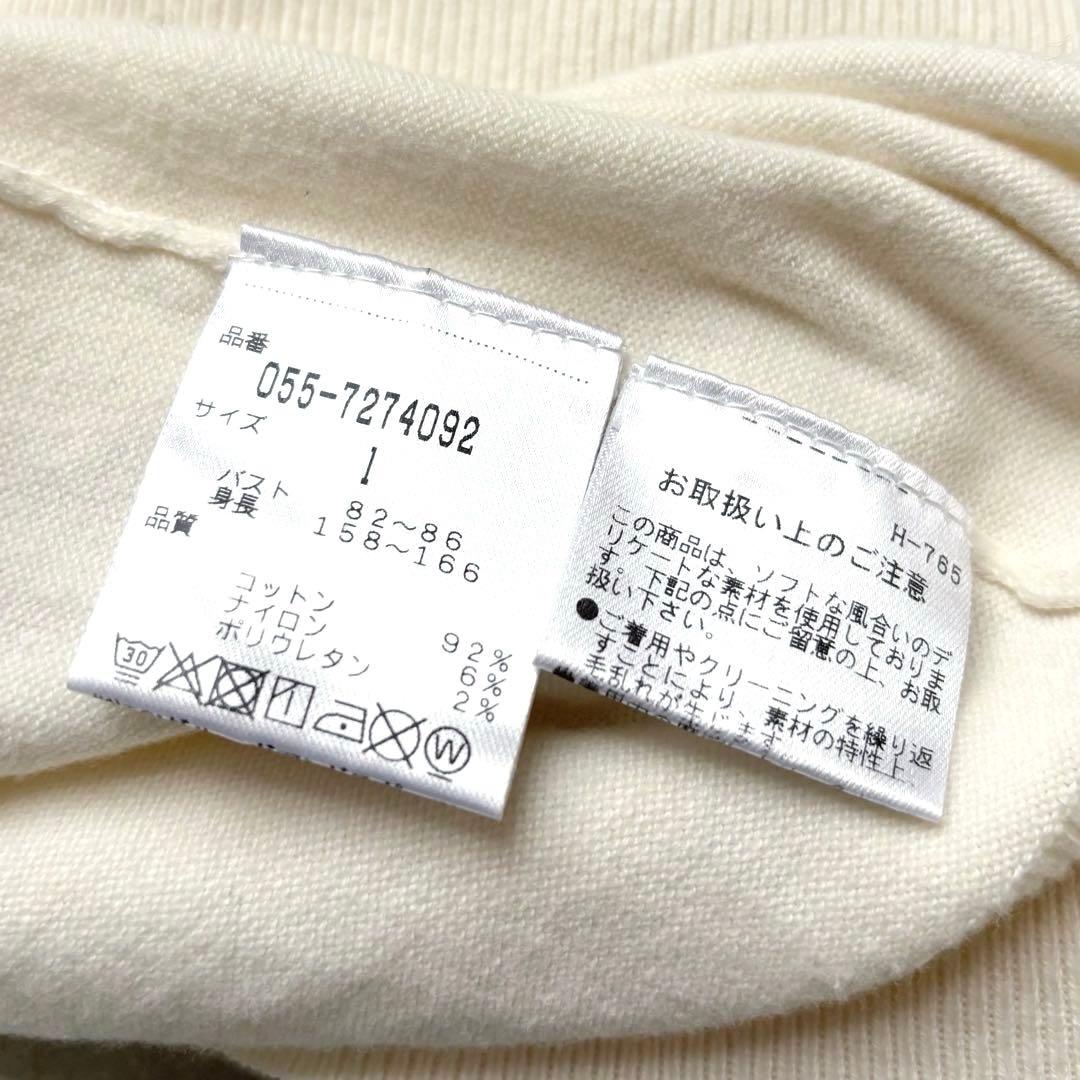 PEARLEY GATES パーリーゲイツ タートルネックセーター サイズ1