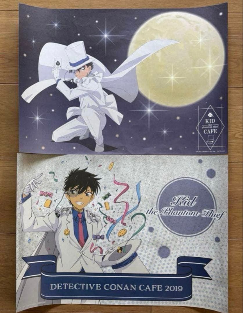 バラ売り不可/まじっく快斗・名探偵コナン 怪盗キッド黒羽快斗セット/小学館