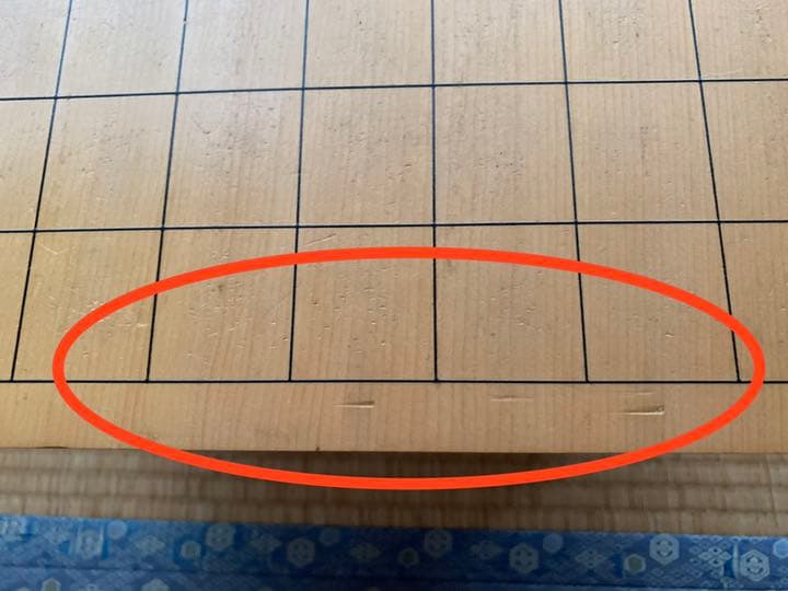 将棋　将棋盤　脚付き　駒台付き　　駒無し