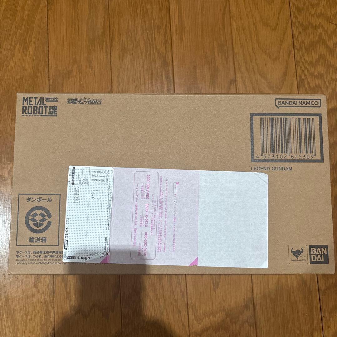 龍*一様 L ROBOT魂 ＜SIDE MS＞ レジェンドガンダム【新品