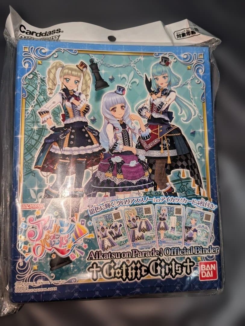 アイカツ　オフィシャルバインダー ゴシックガールズ新品　 ゴシックカード36種付