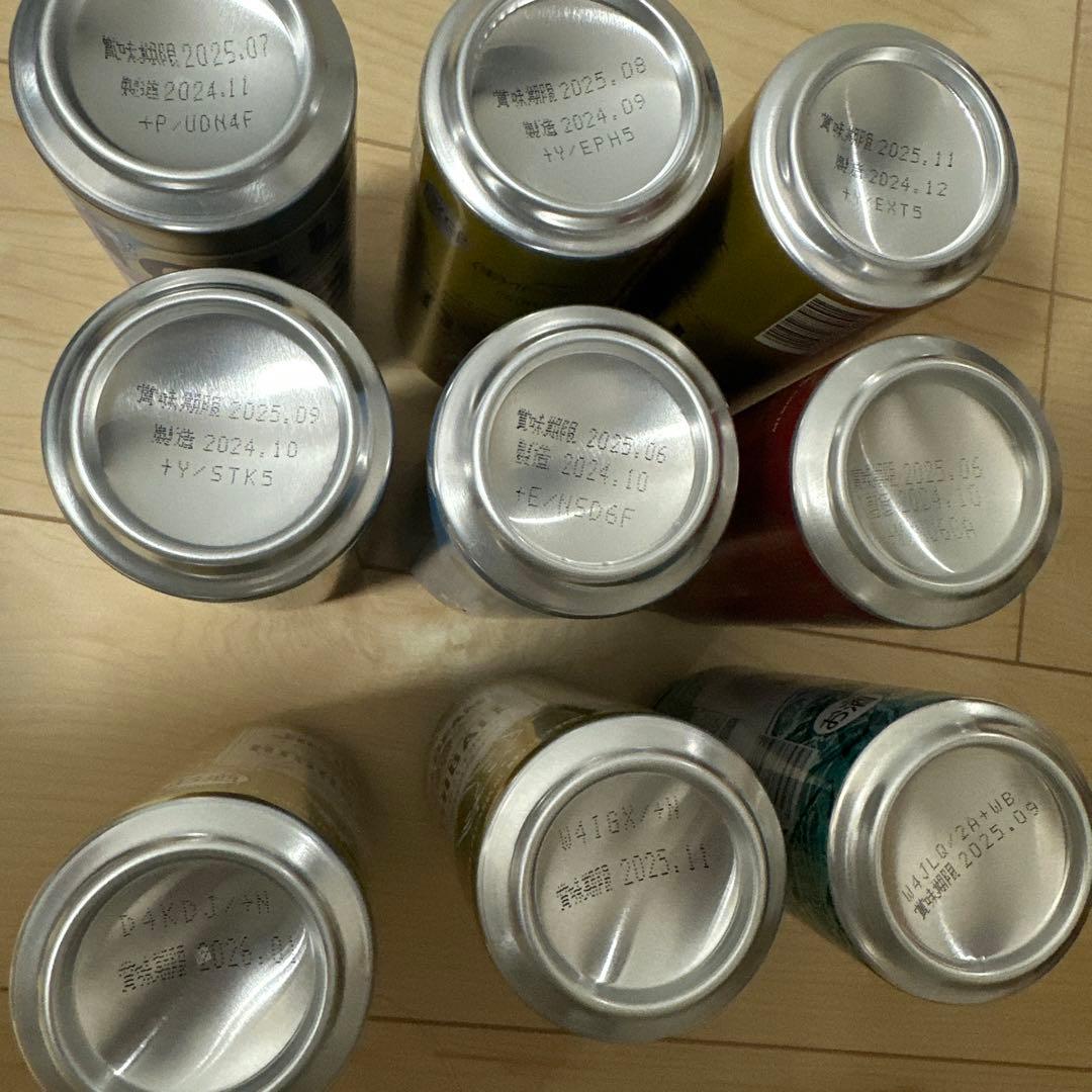 ビール・発泡酒 まとめ売り