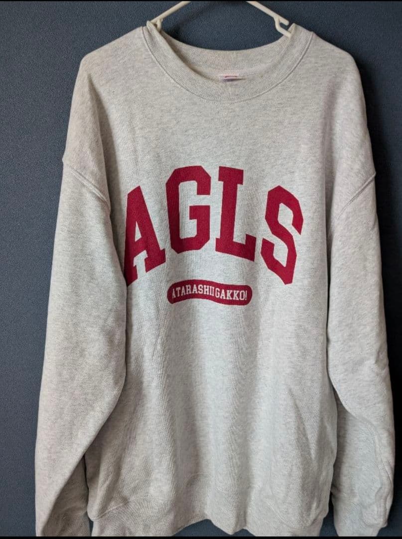 新しい学校のリーダーズ公式2022年スウェット超レア！ XXL　AG エンドレス