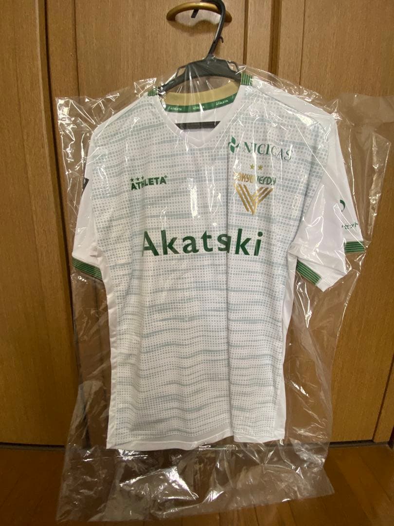 東*ク様 井出遥也選手　ユニフォーム　東京ヴェルディ　Jリーグ