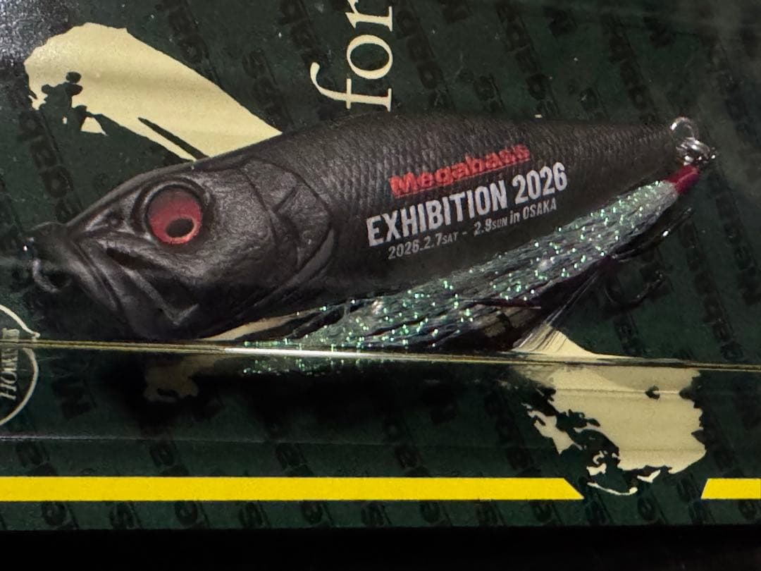 メガバス エキシビジョンPOP X グラファイトフィニッシュ 2026