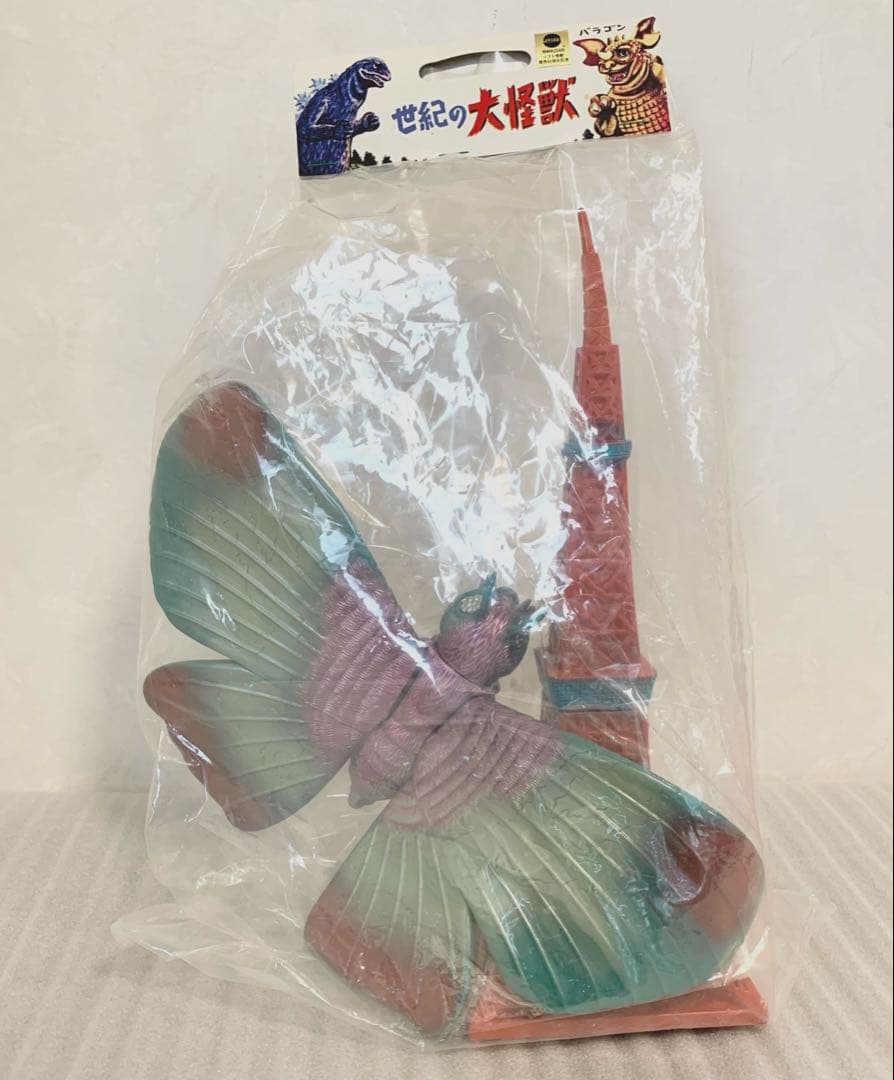 世紀の大怪獣　モスラ&マルサンタワーALWAYSセット　マルサン　M1号