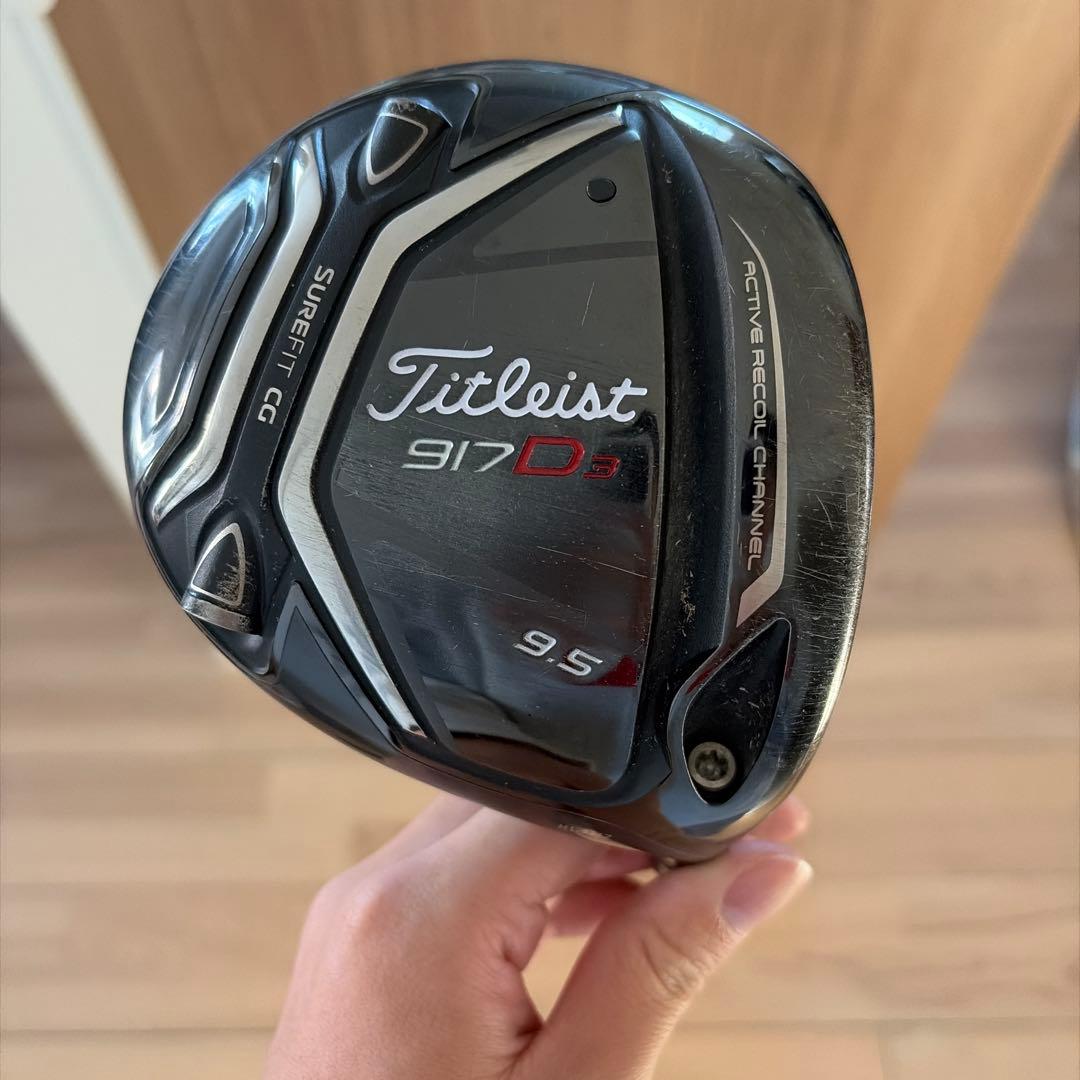 Titleist 917D3 ドライバー 9.5 S