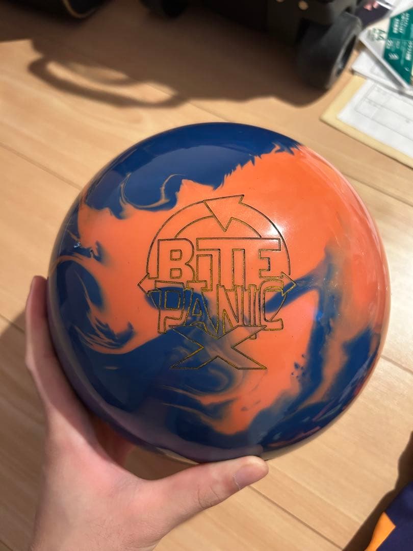 バイトパニックX