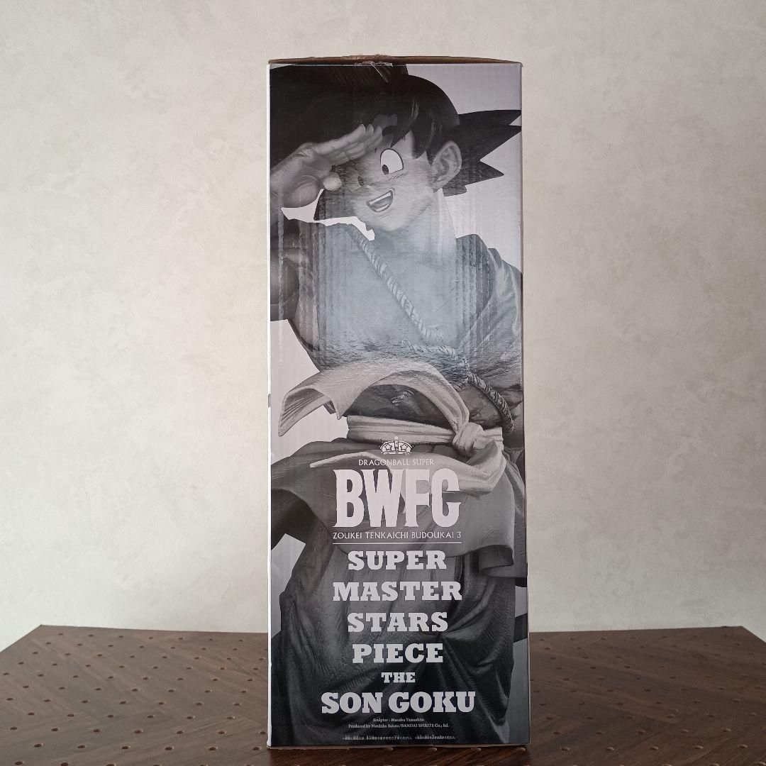 ドラゴンボール BWFC SMSP 孫悟空 A賞 内袋未開封