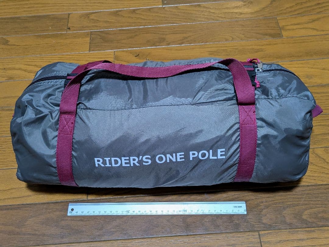 DOD ライダーズワンポールツーリングテント　グランドシート