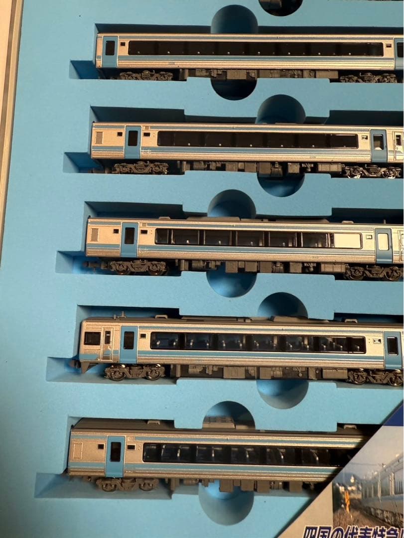 A3470 Nゲージ 四国2000系 特急「しおかぜ」+「いしづち」7両セット