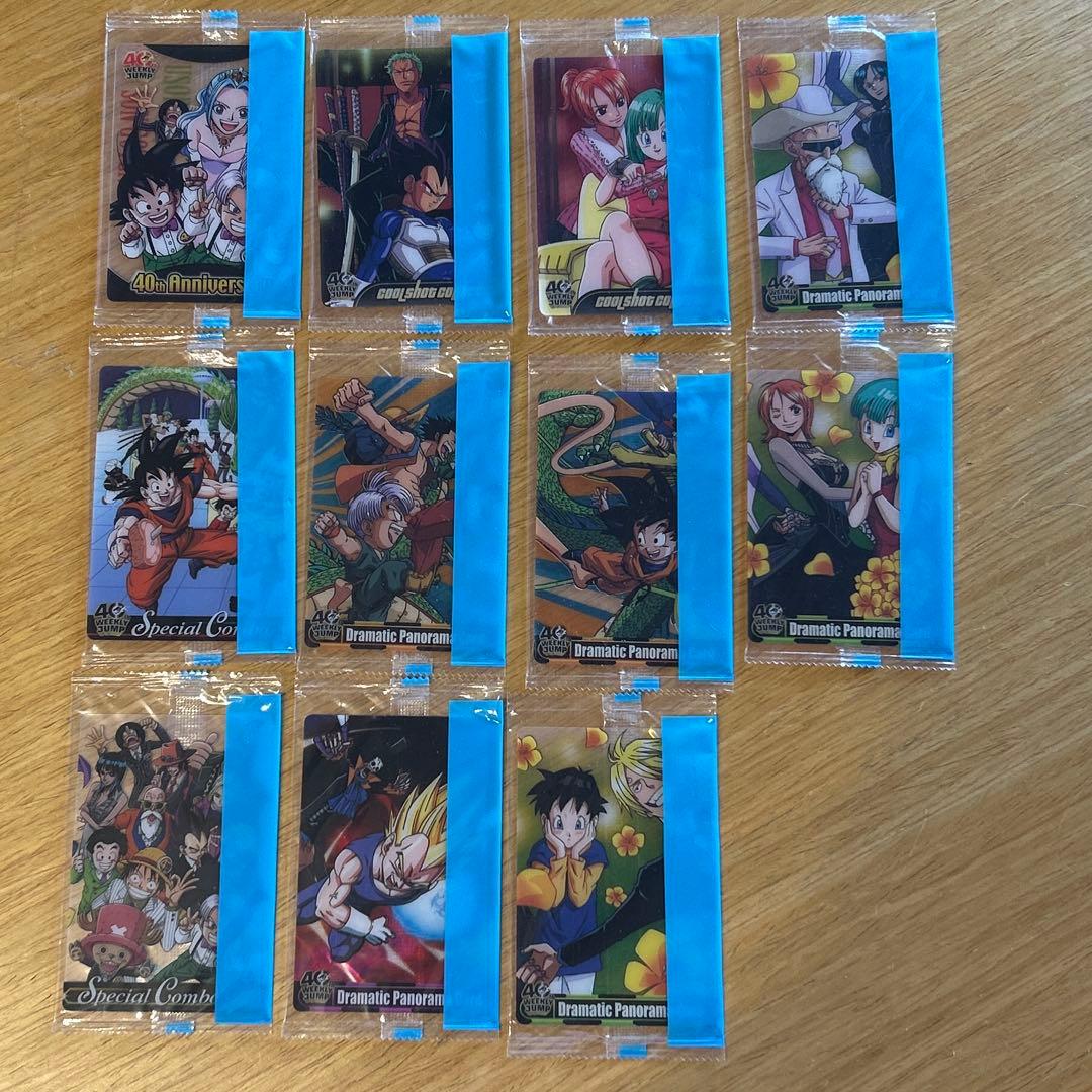 ドラゴンボール✕ワンピース 40周年記念　ウエハースカード　11枚セット