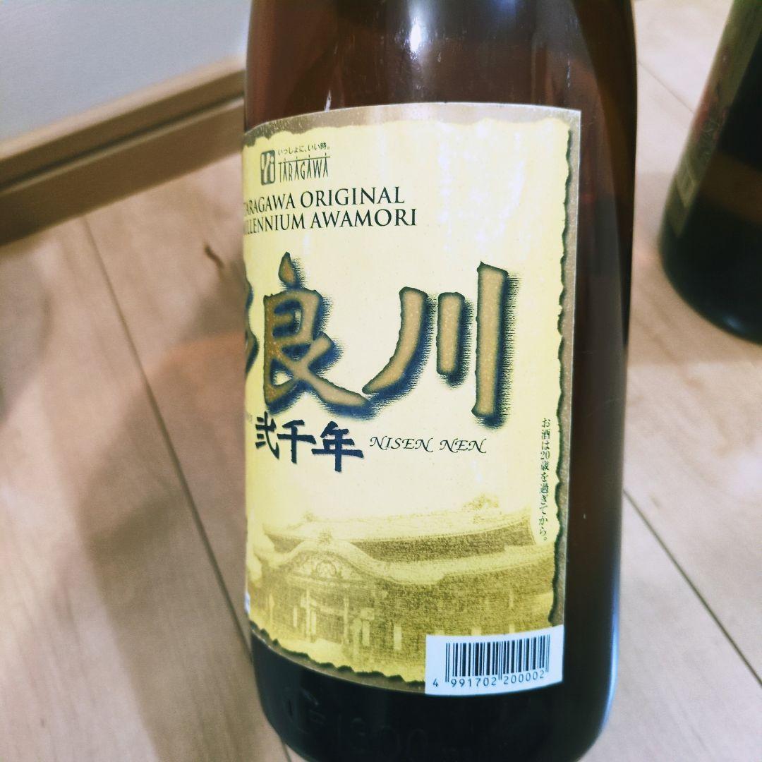 【IptdPP様】宮里酒造 「 春雨」 44度,1800ml 他多良川、忠孝