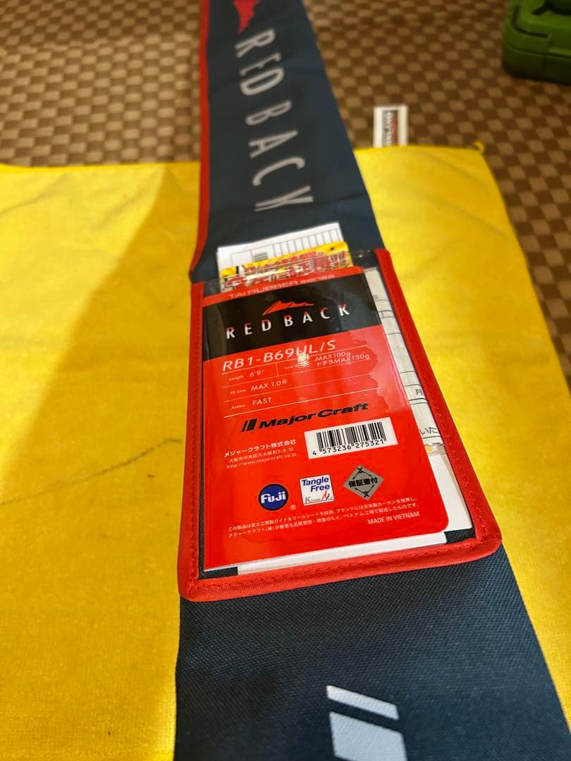 レッドバック 1G B69UL/S タイラバ RB1-B69UL/S