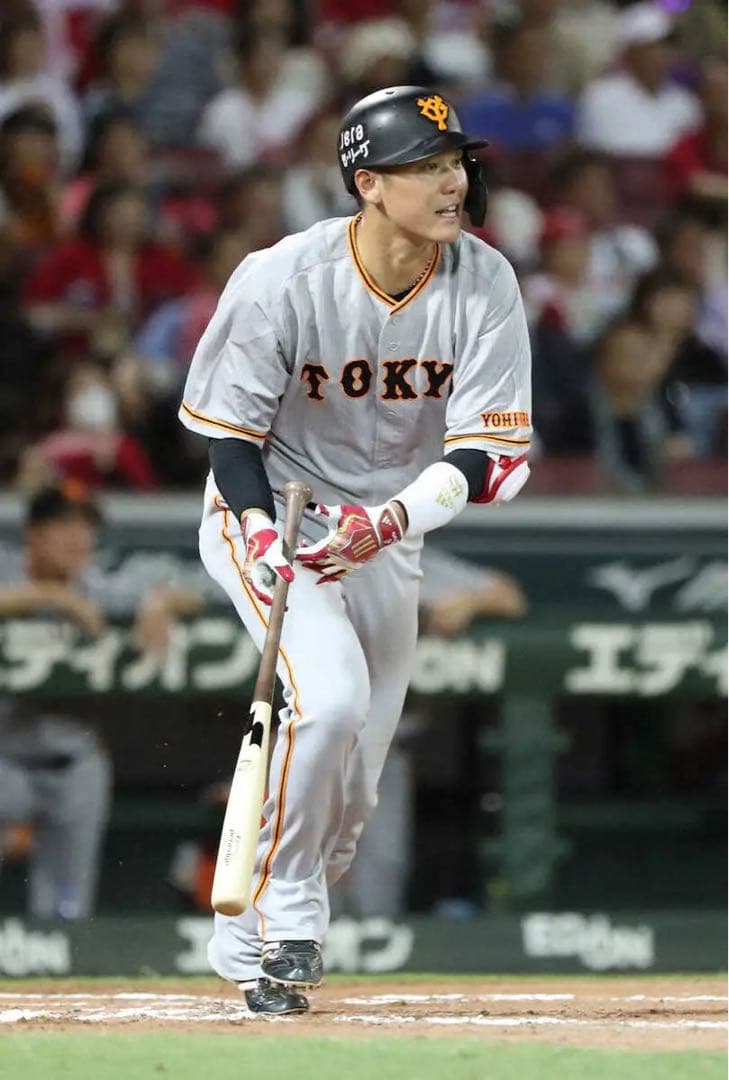npbバット　坂本勇人選手　支給品バット
