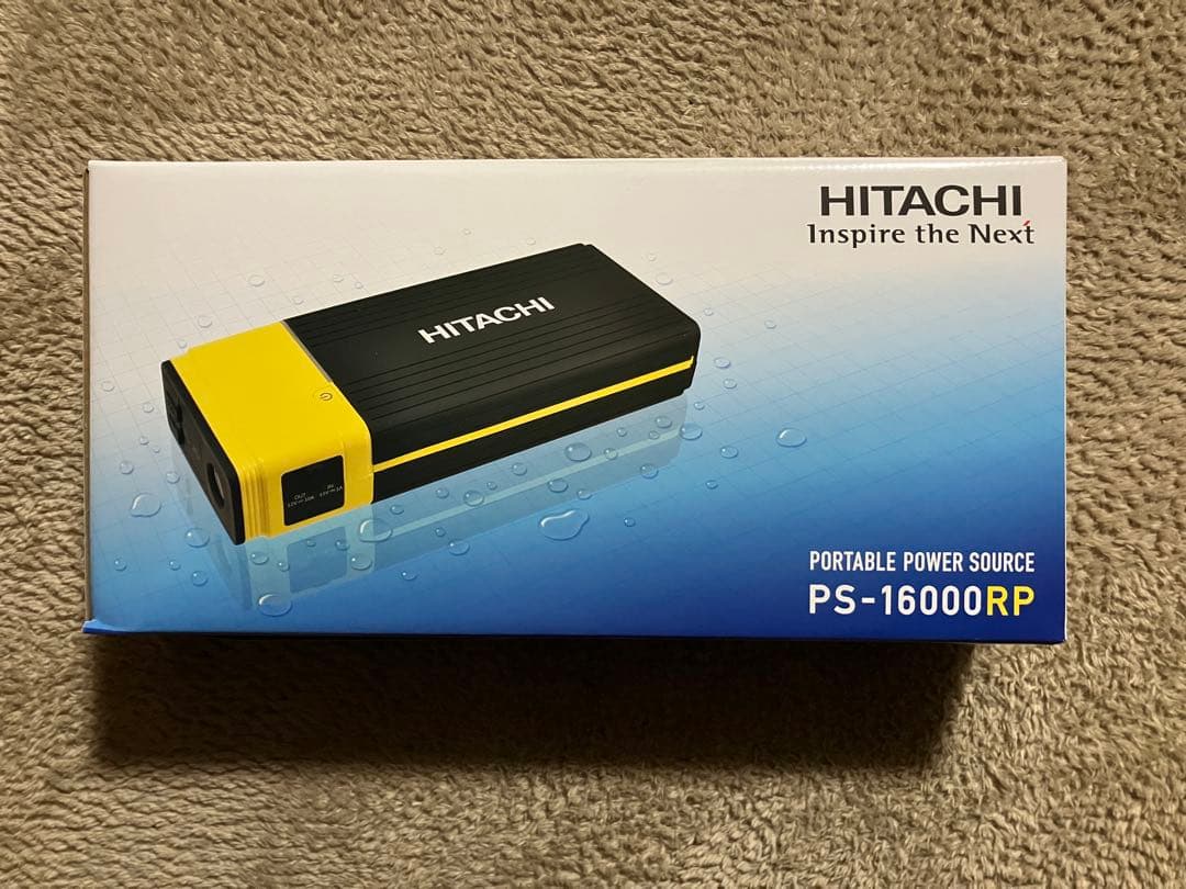 ★★未使用！送料無料！日立　ポータブルパワーソース　PS-16000RP★★