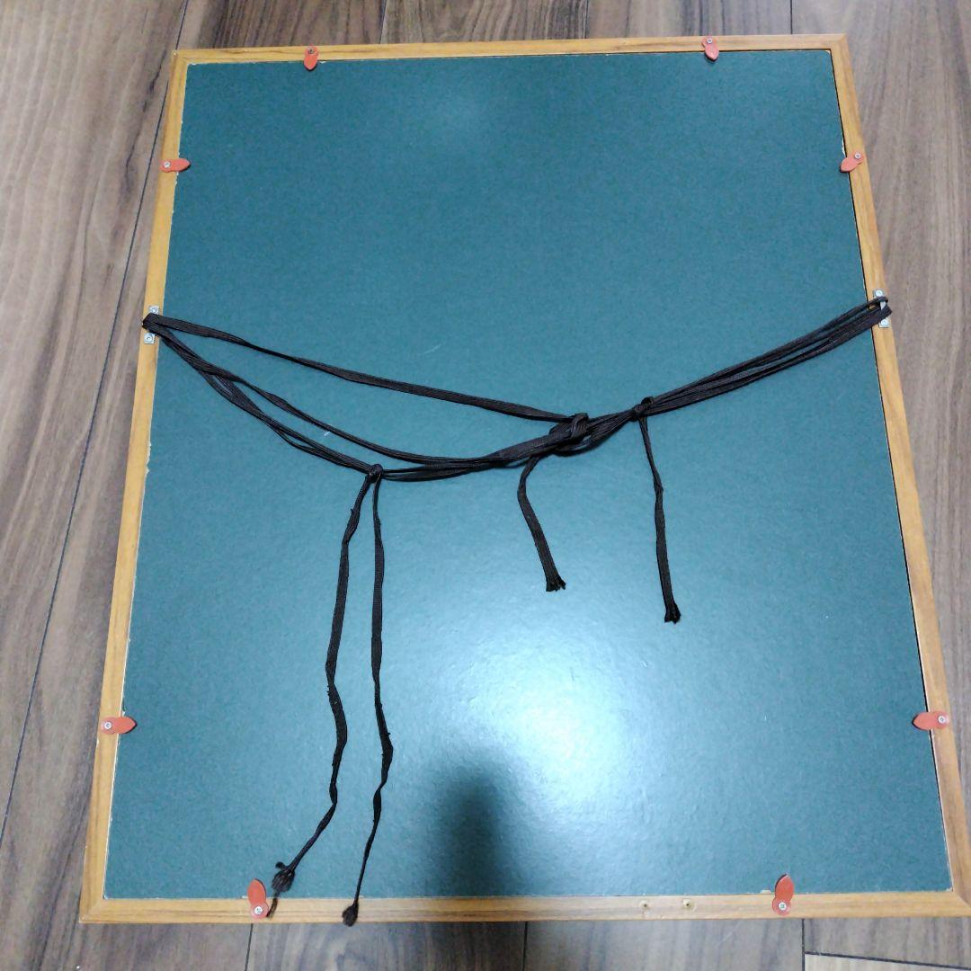 水墨画 アート 木製フレーム付き