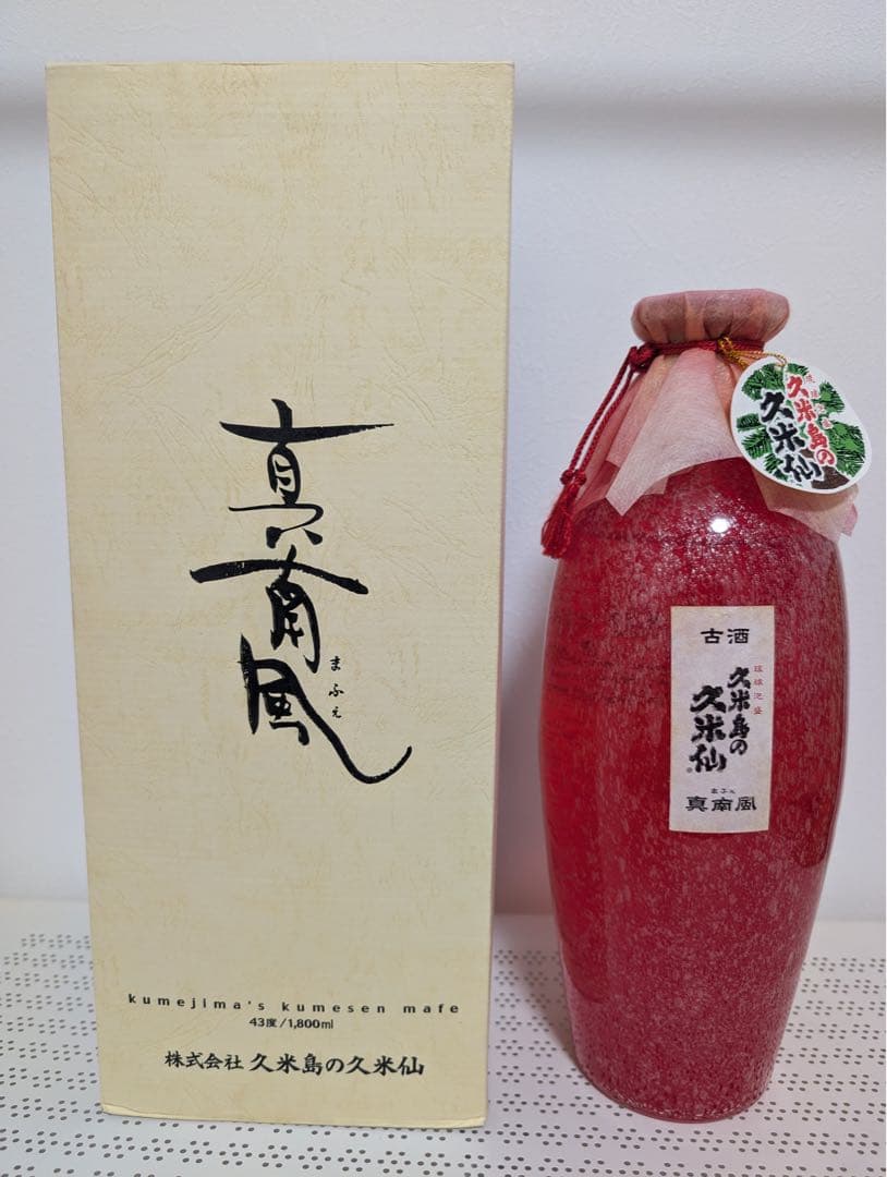 【泡盛】久米島の久米仙　真南風　箱付　古酒