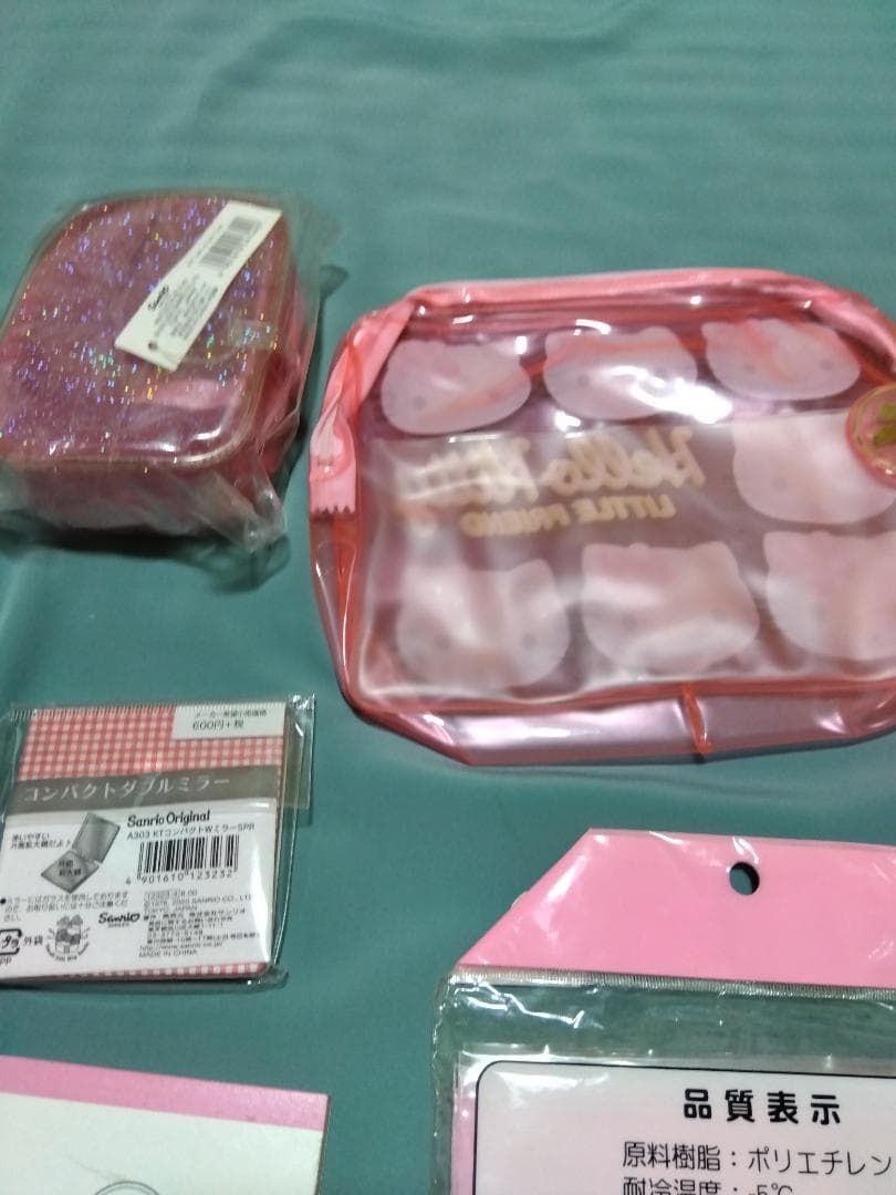 ハローキティ システムバインダー・コンパクトダブルミラー・エコバッグ等