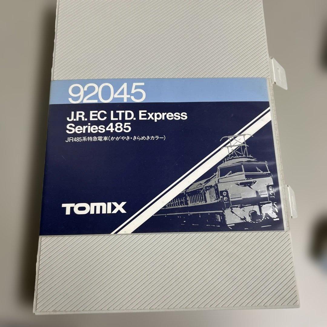 Nゲージ 　TOMIX 92045 485系　かがやき.きらめき　カラー