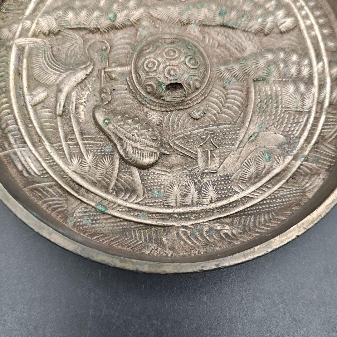 天下一銘　蓬菜鏡　鶴亀松文　古銅鏡　古美術　径約10.7cm×高さ約1.8cm