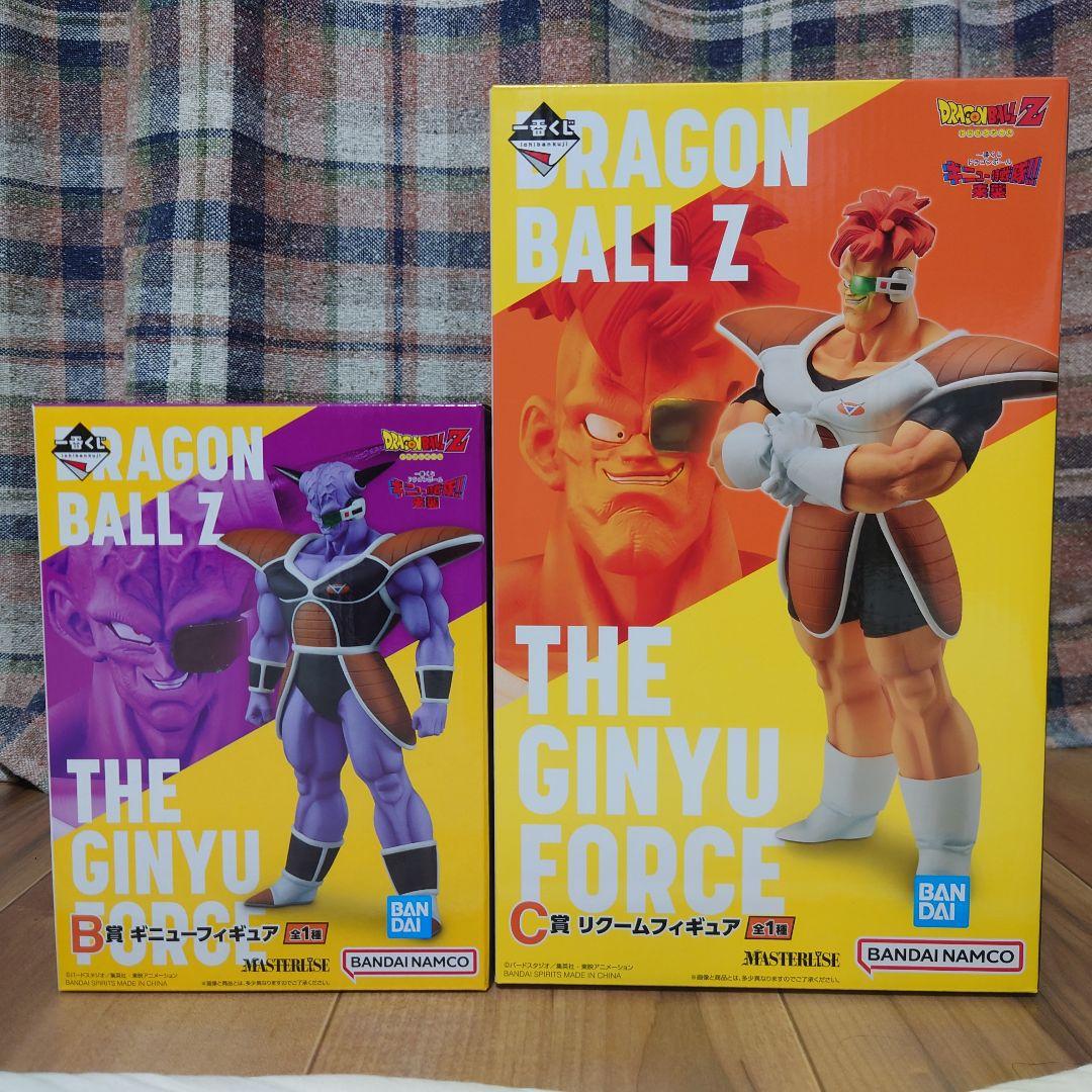 一番くじ ギニュー特戦隊 フィギュアセット