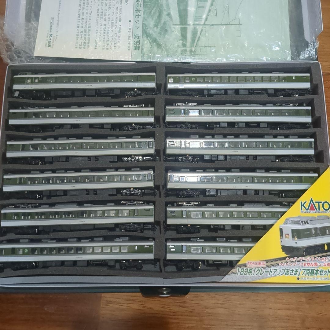 KATO 189系 グレードアップあさま 12両セット