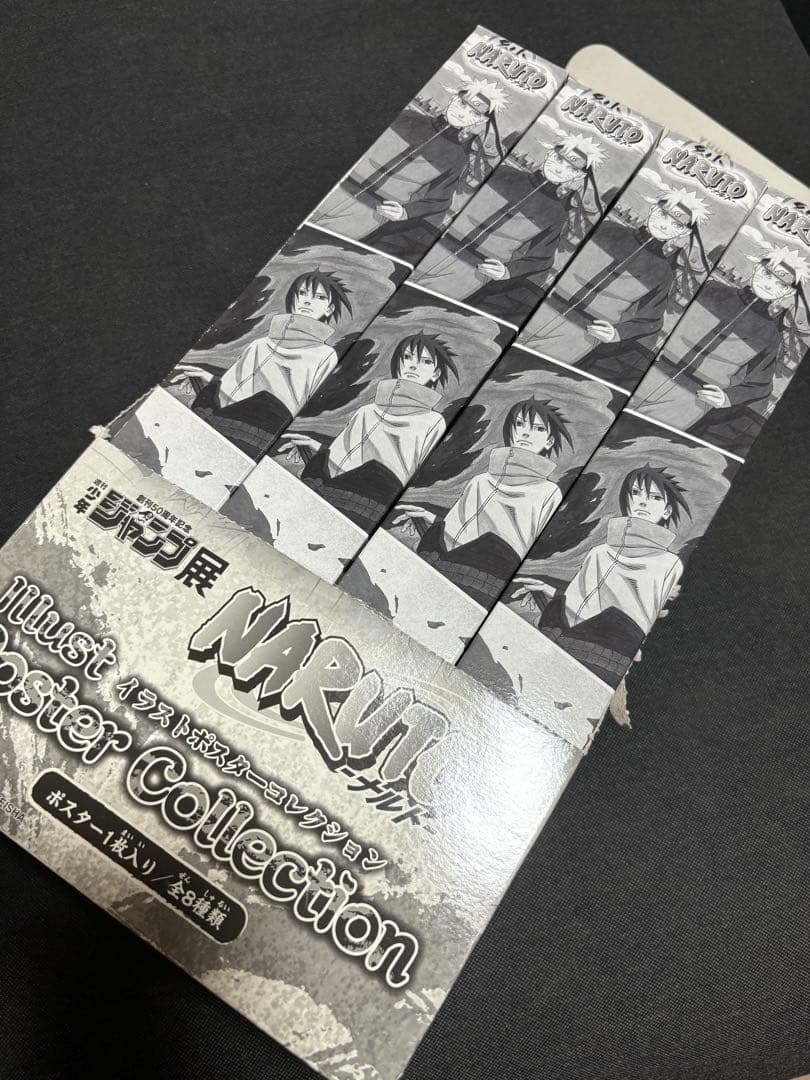 【マカロン様】NARUTO イラストポスターコレクション　コンプリート