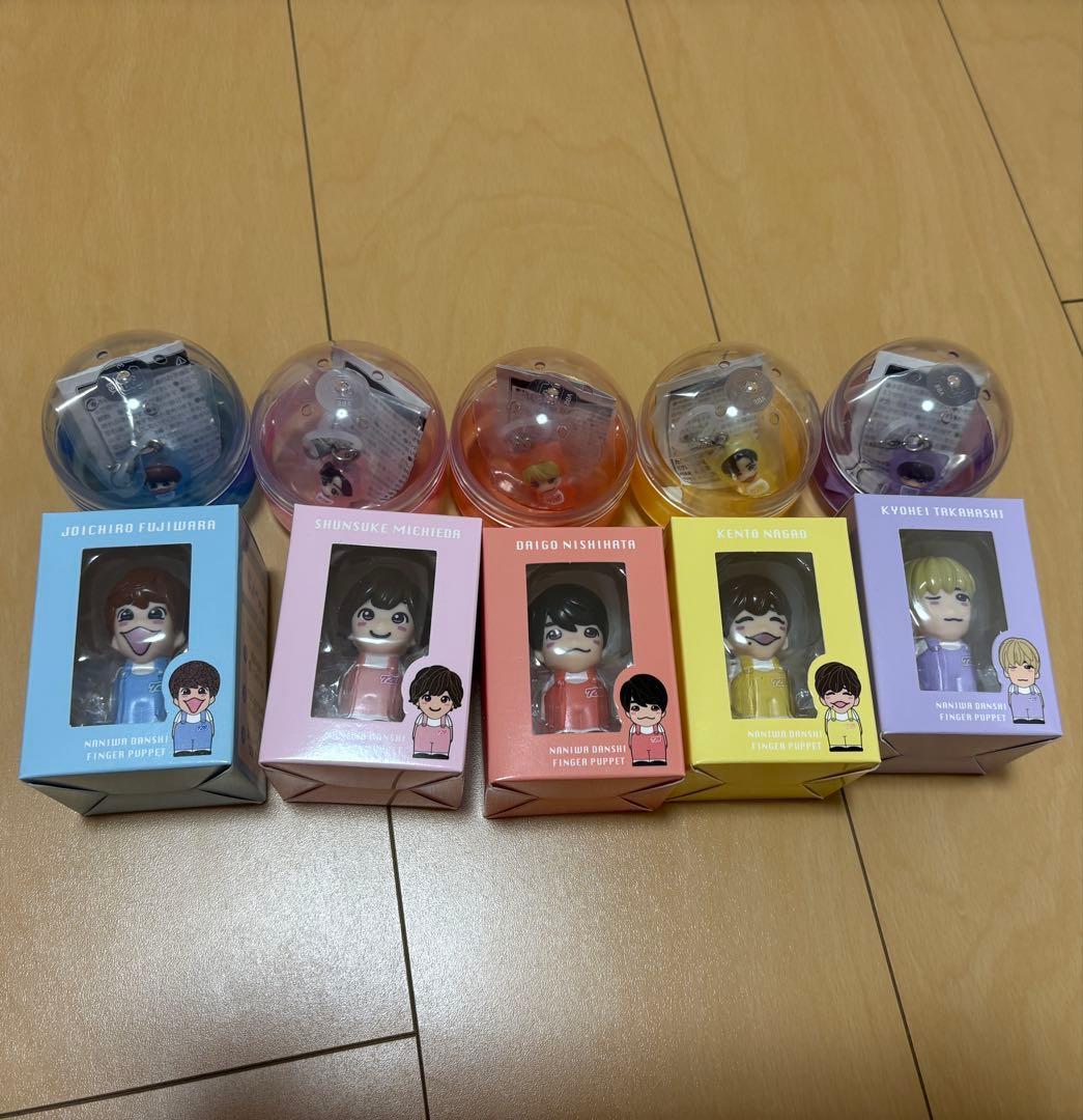 なにわ男子 指人形 めじるしアクセサリー バラ売り可