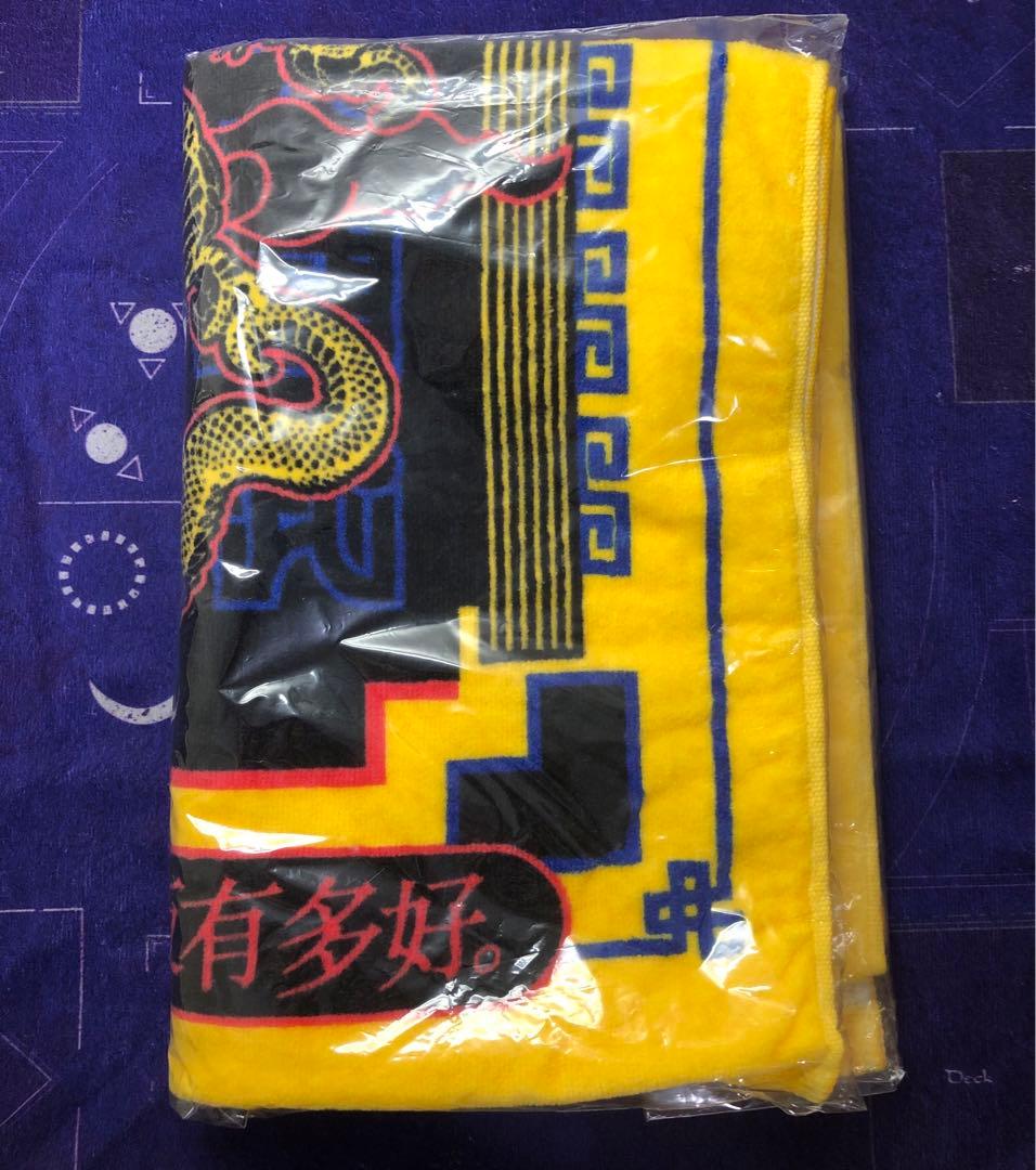 ずっと真夜中でいいのに　果羅火羅武ツアー　ガチャ　当たり　非売品タオル