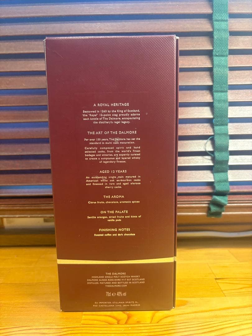 ダルモア12年　THE DALMORE ウイスキー 40% 700ml