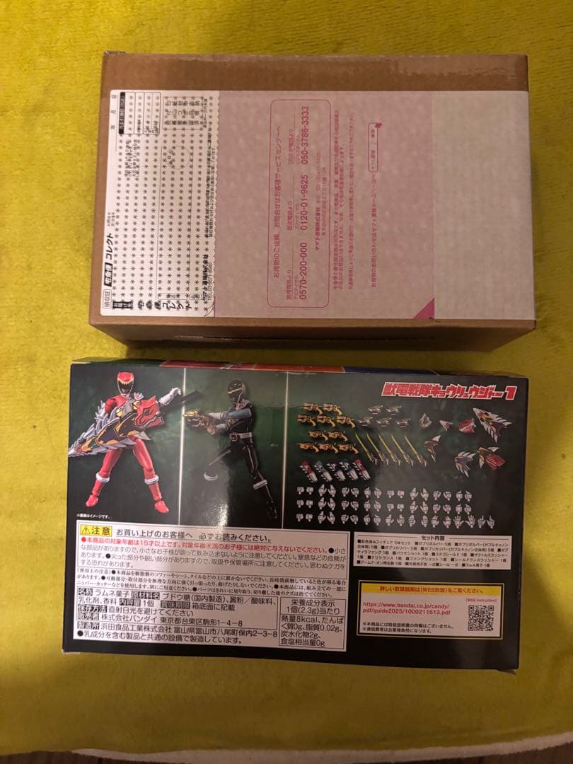 M*ん様 SHODO SUPER 獣電戦隊キョウリュウジャー1・2セット