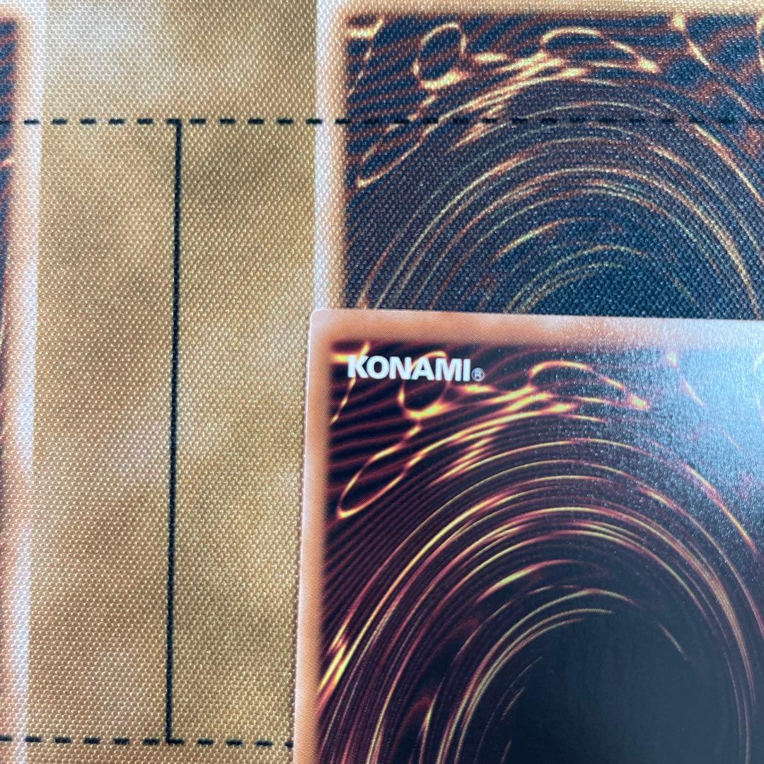 青眼の白龍　絵違い　クォーターセンチュリーシークレットレア　遊戯王