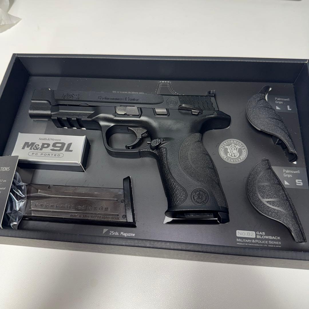【東京マルイ】M&P 9L PCポーテッド【マガジン、ホルスターセット】