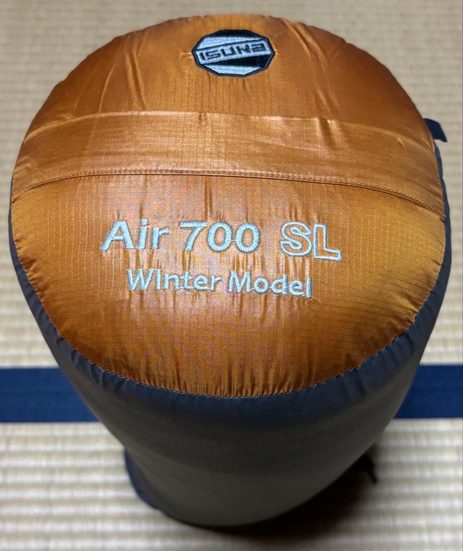 イスカ ISUKA Air 700 SL ダウン シュラフ 寝袋 冬用 エアー